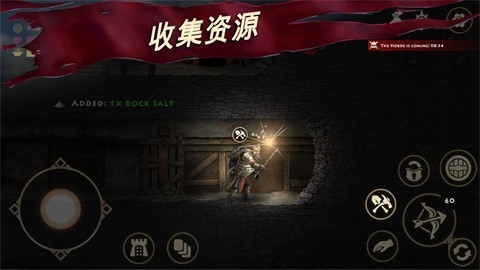 亡灵国度游戏截图2