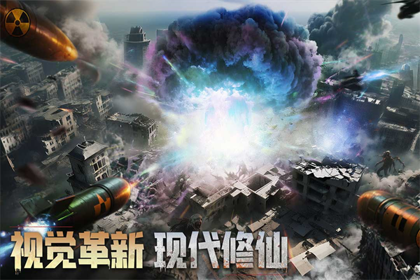 深空之劫4