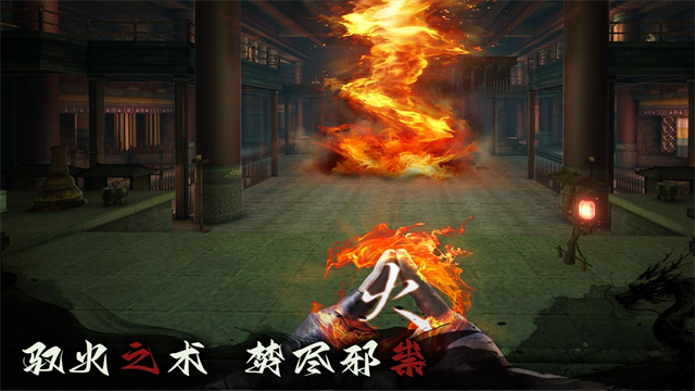 无尽噩梦6捕盗行纪2