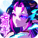 我的勇者内购版