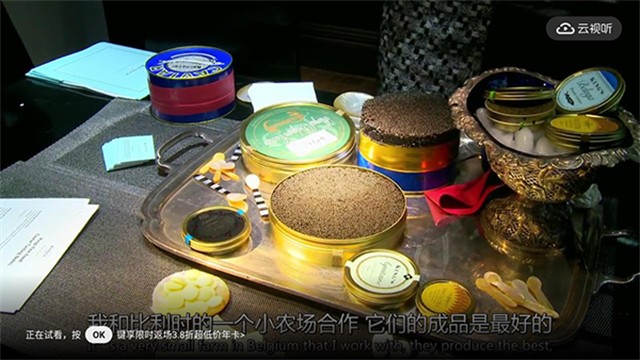 云视听小电视截图3