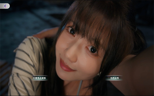 荒岛求生逃出美女岛截图1