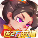英雄与城堡每日648版