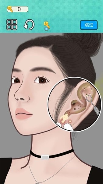 清洁大师截图4