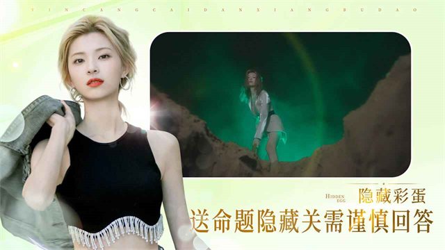 完蛋我被美女包围了全解锁版截图4