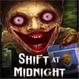 午夜轮班