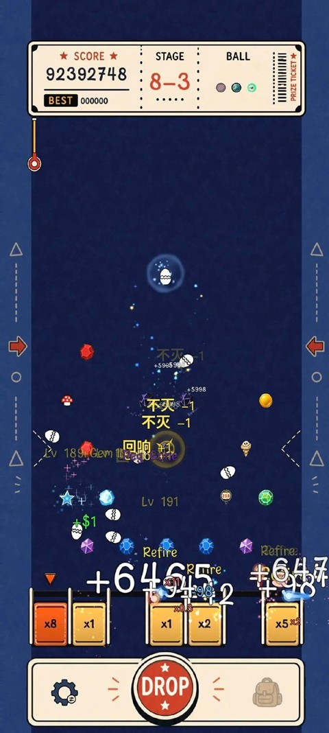 无限弹球手游截图3