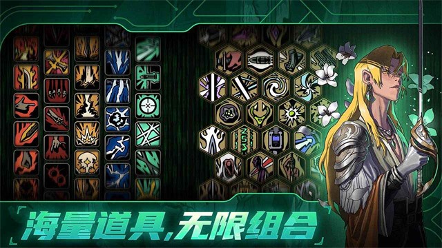 绝地鸭卫手游2