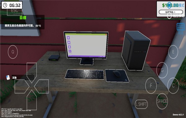 养鸡模拟器截图2