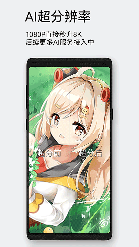 每日漫图4