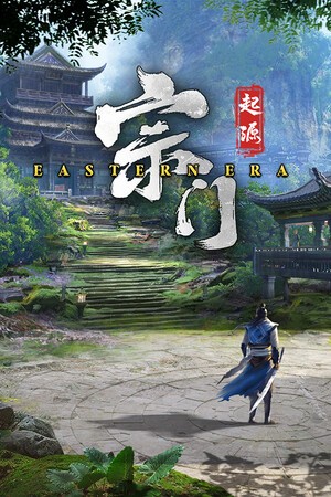 宗门起源7项修改器