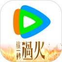 腾讯视频