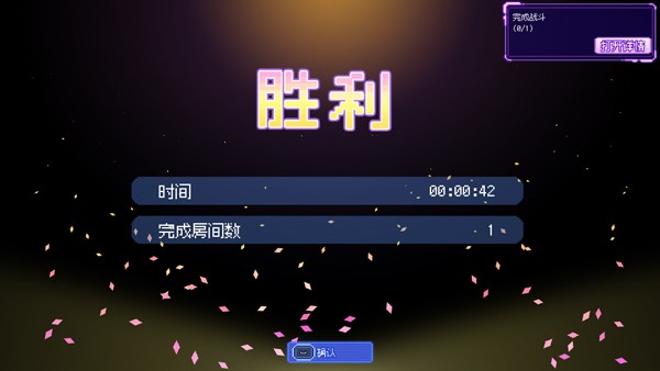 原点计划血肉工匠1