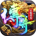 帝王荣耀（鬼服资源独享版）