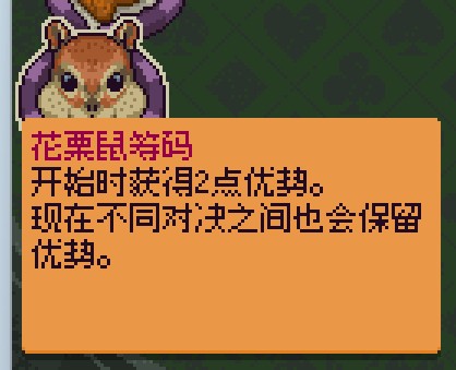 再来一张截图3