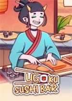 美味回转寿司店模拟器
