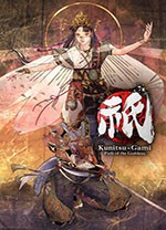 祇女神之道