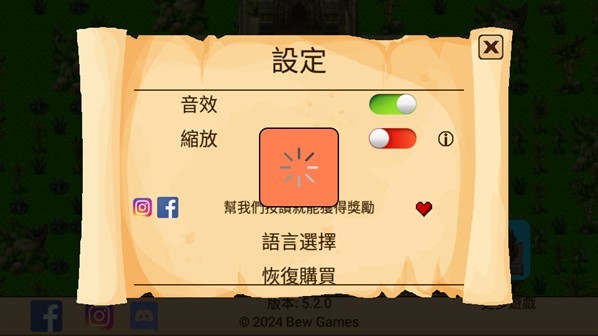生存RPG2神庙废墟截图2