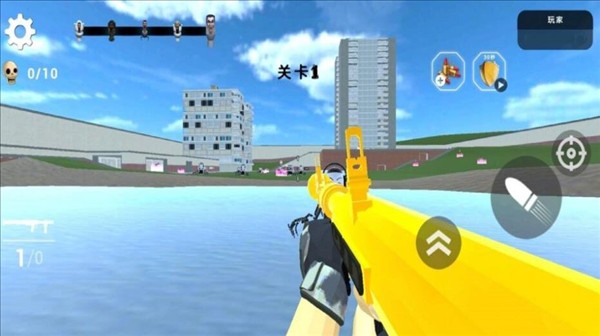 后室射手5