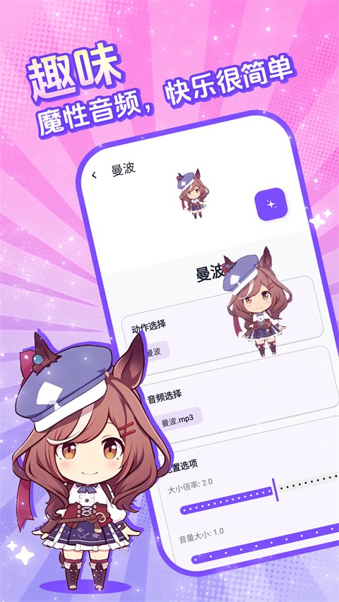电子宠物仓库app截图4