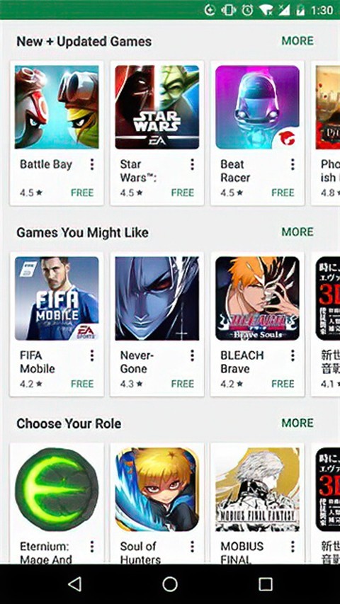 谷歌服务框架APP截图1