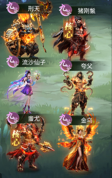 异兽灵境0.1折版截图2