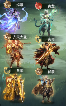 异兽灵境0.1折版截图6