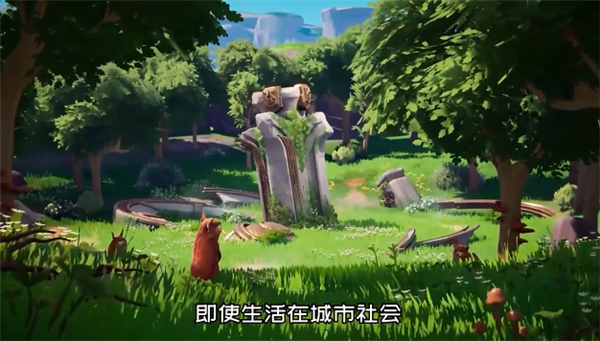 PuffPalsIslandSkies截图2