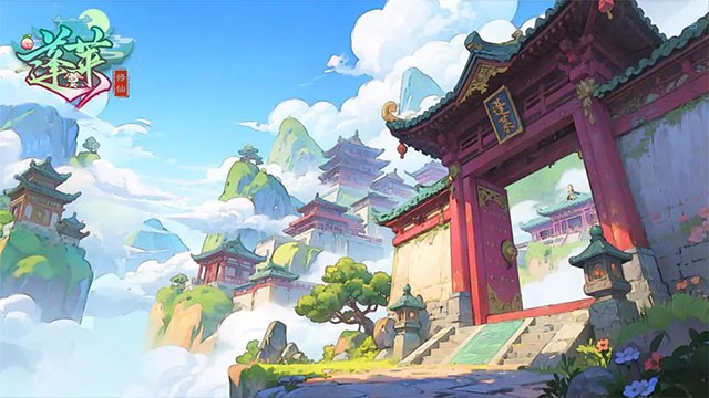 蓬莱截图2