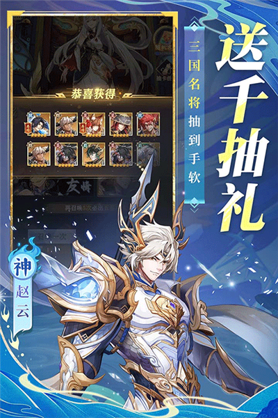 将灵说截图1