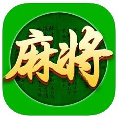 指尖四川麻将