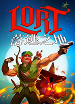 落逃之地LORT21项修改器