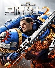 战锤40K星际战士2七项修改器