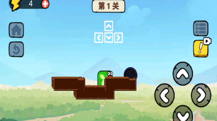 智勇闯关赛截图2
