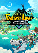 幻想生活i豪华版