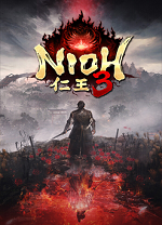 仁王3