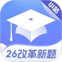 小站托福app