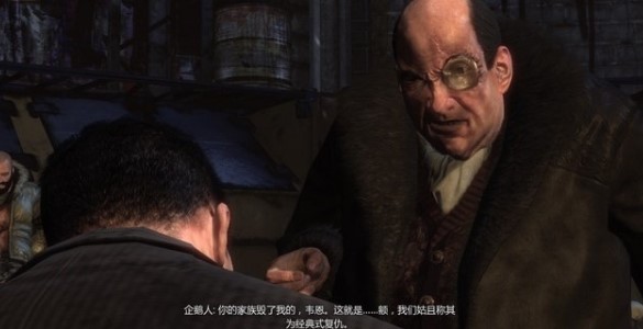  蝙蝠侠阿甘之城 电脑『单机』