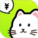 乖猫记账app
