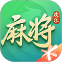欢乐麻将腾讯版