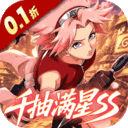 超能防御无限资源版