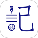 每日记app
