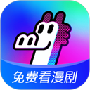 火龙漫剧官方正版
