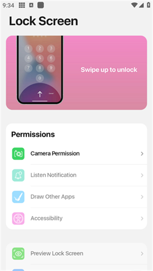 浣熊iOS17启动器APP截图2