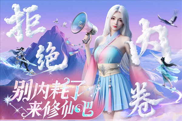 封灵诀1