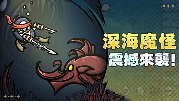 土豆地下城1