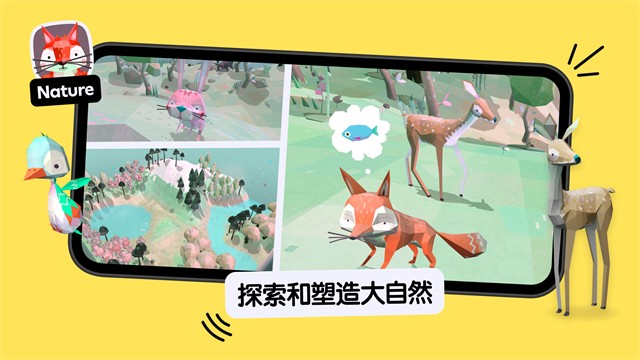 托卡小厨房22