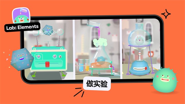 托卡小厨房24