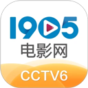 1905电影网app官方版