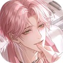 心跳陷落